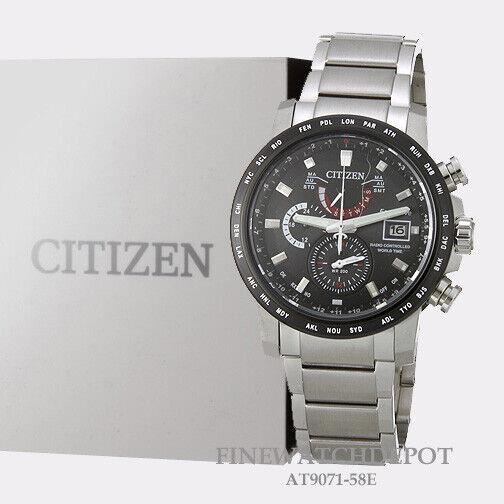 Citizen Eco-drive Men`s Stainless Steel World Time AT9071-58E