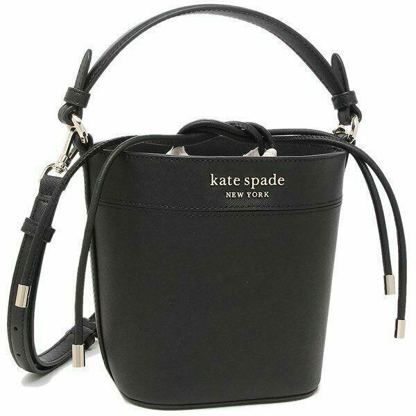 cameron small bucket bag