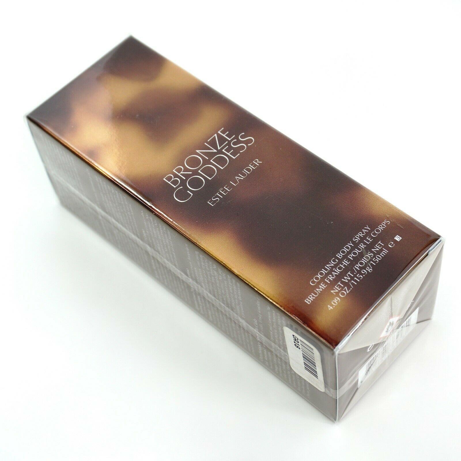 bronze goddess cooling body spray