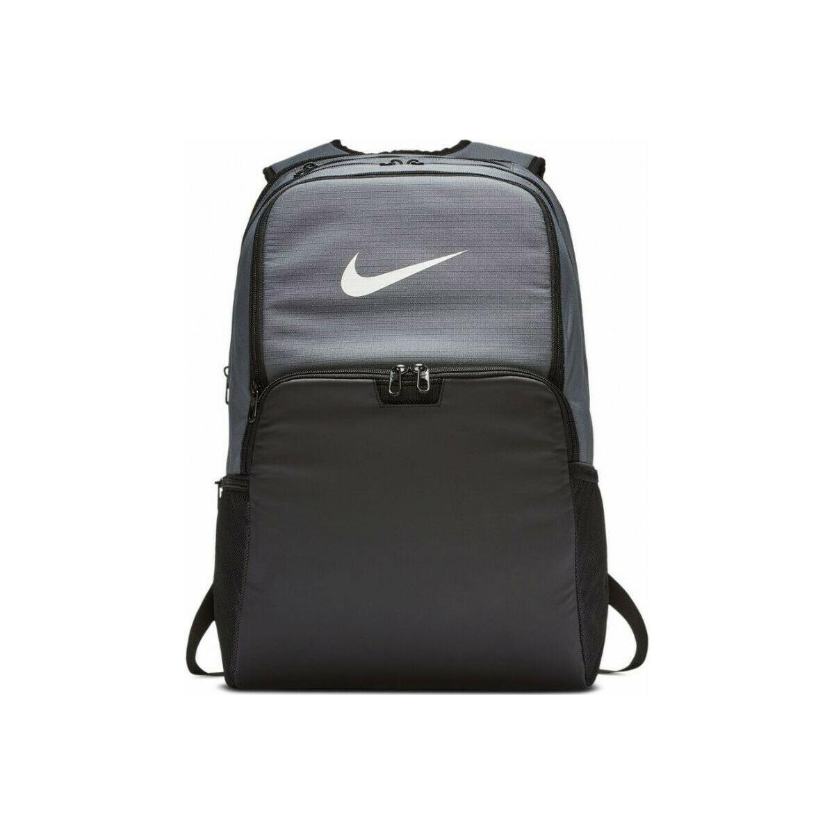 Nike Brasilia XL Training Backpack Flint Grey/black/white BA5959-026 f