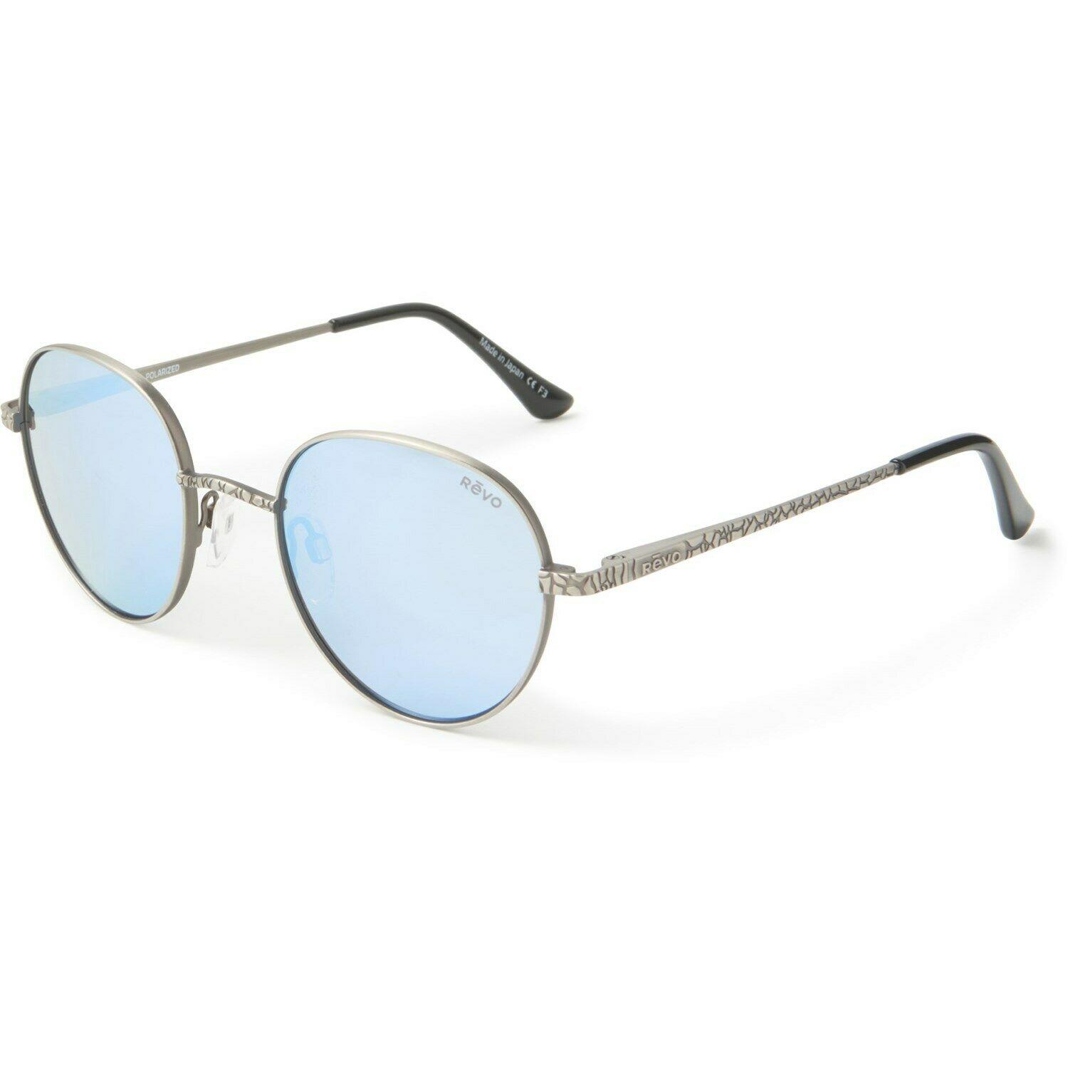Revo Python II Sunglasses - Polarized Glass Lenses For Men