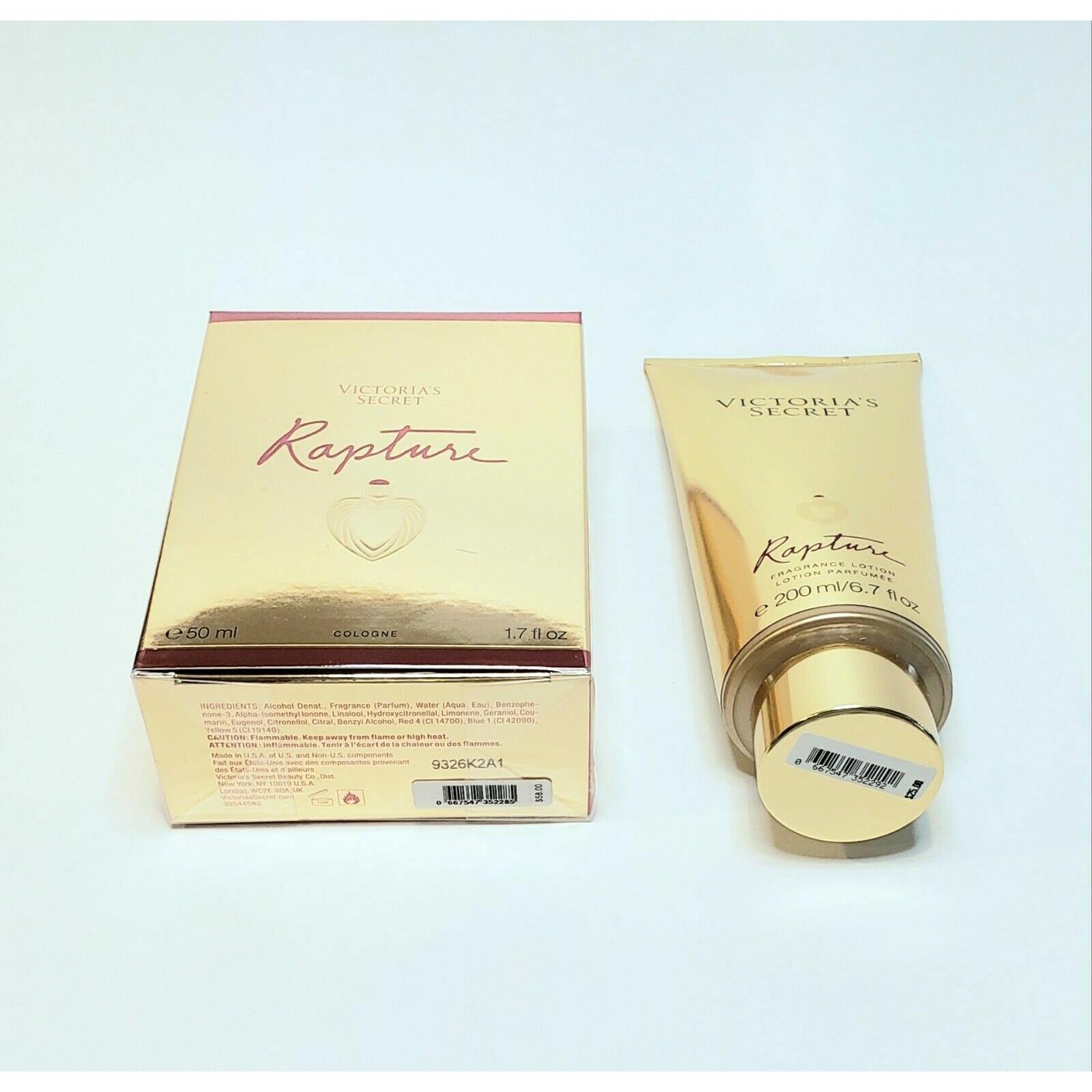 Victoria`s Secret Rapture Perfume Body Lotion Mist Set 3 063752838123 - Victoria's Secret perfumes VICTORIASSECRETRAPTURE | Fash Direct