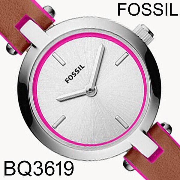 Fossil Kerrigan Mini Three-hand Brown Leather Watch BQ3619 Retail FS