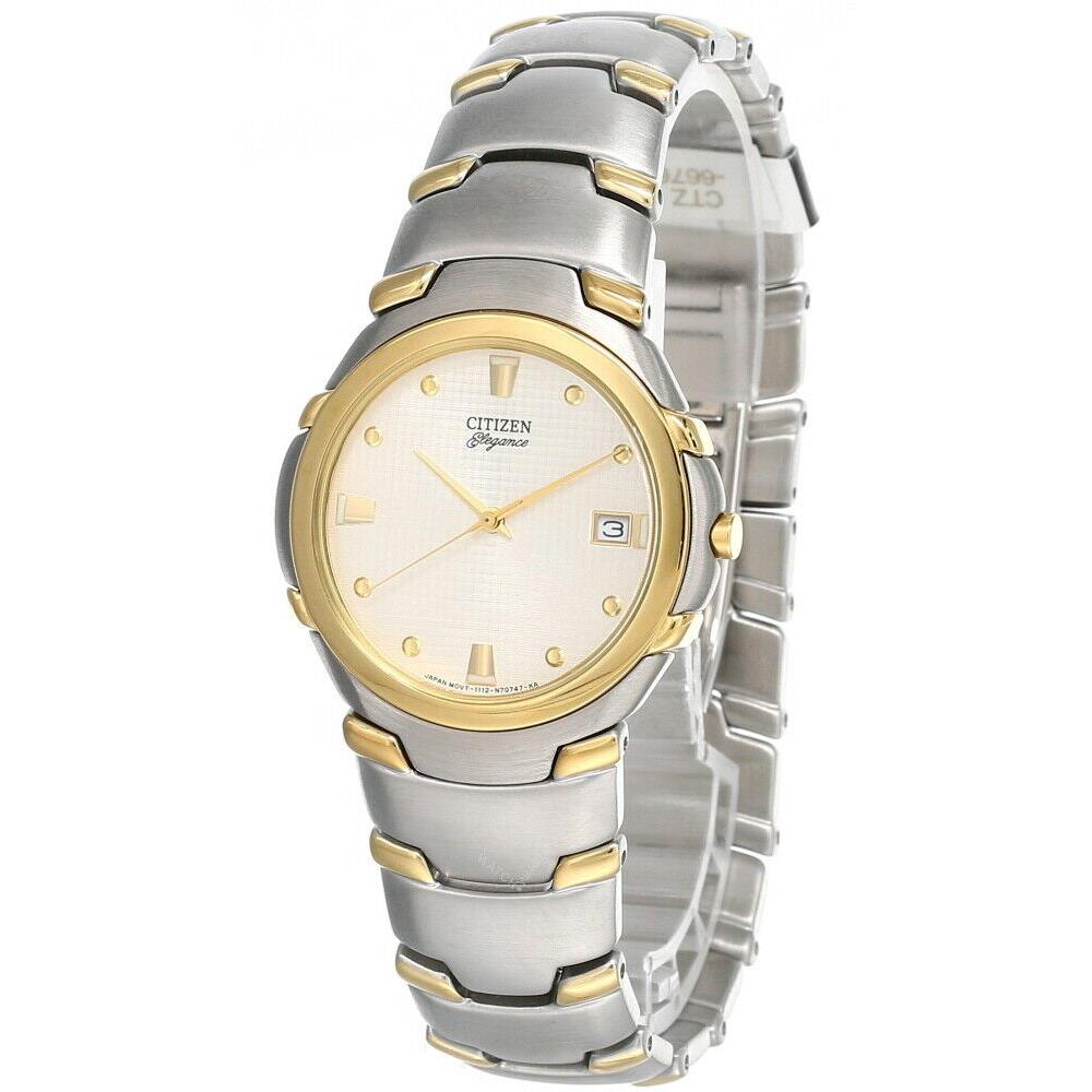 Citizen Eco Drive Beige Dial 2-Tone SS Men`s Watch BI0124-57P - Dial: Beige, Band: Two-tone