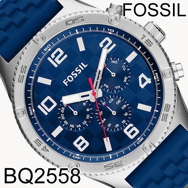 Fossil Brox Multifunction Blue Silicone Watch BQ2558 Chronograph Ret FS