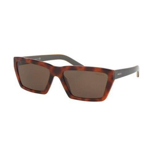 Prada PR 04VS 5258C1 Light Brown Rectangle Women`s 59 mm Sunglasses | 8056597084635 - Prada 