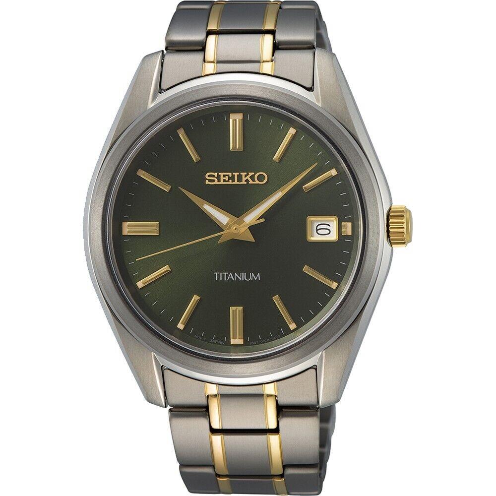 Seiko Men`s Essentials Quartz Green Dial Titanium Watch - SUR377P1 - Dial: Green, Band: Gray, Bezel: Gray