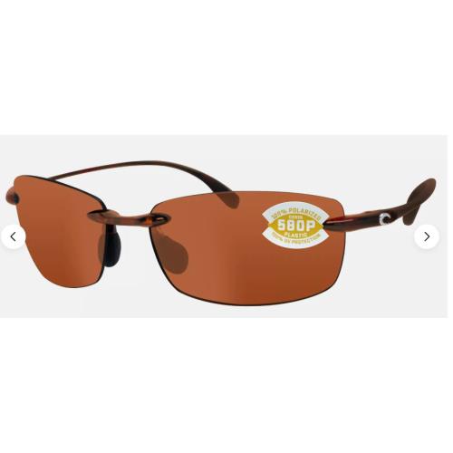 Costa Del Mar Ballast Sunglasses Tortoise Copper 580P Plastic Polarized Lens