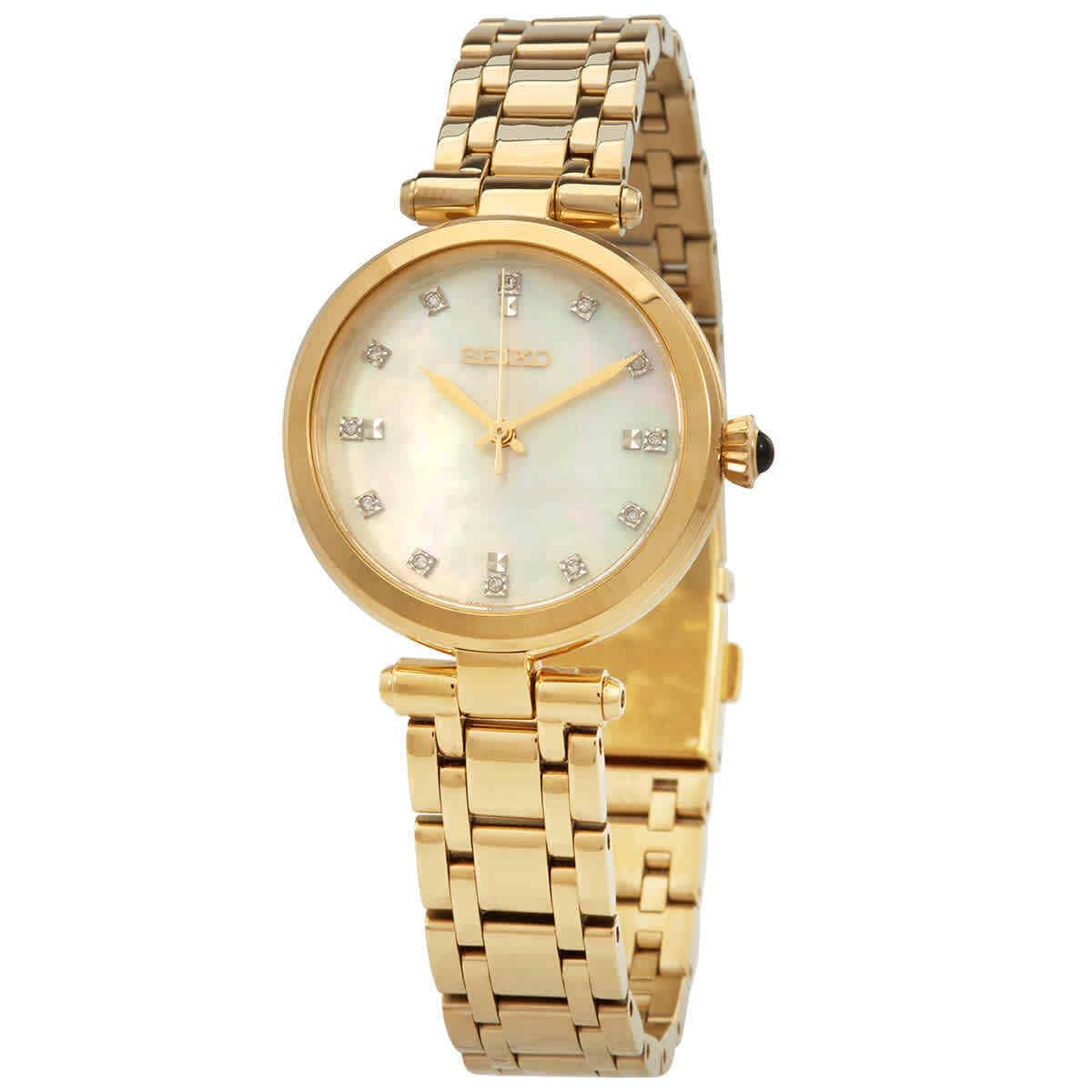 Seiko Quartz Crystal White Dial Ladies Watch SRZ536P1