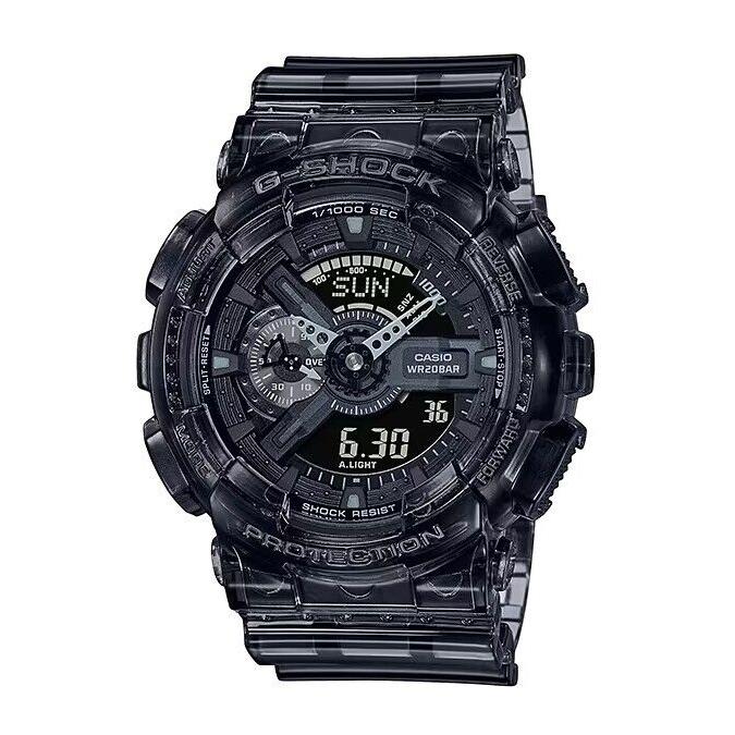 Casio G-shock Alarm World Time Analog-digital Black Dial Mens Watch GA-110SKE-8A