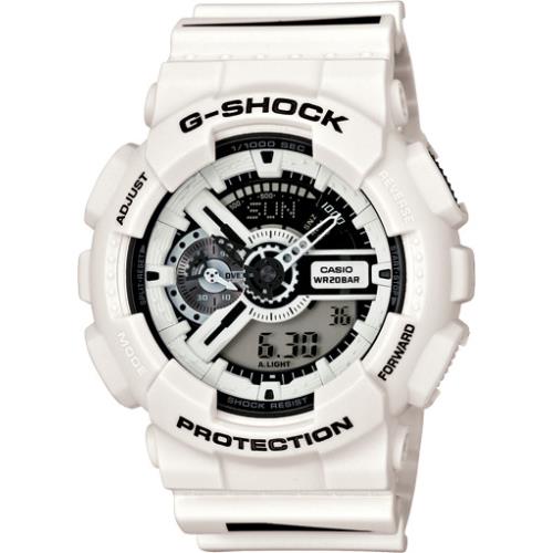 Casio G-shock GA110MH-7A Maharishi Collaboration Limited Edition Watch