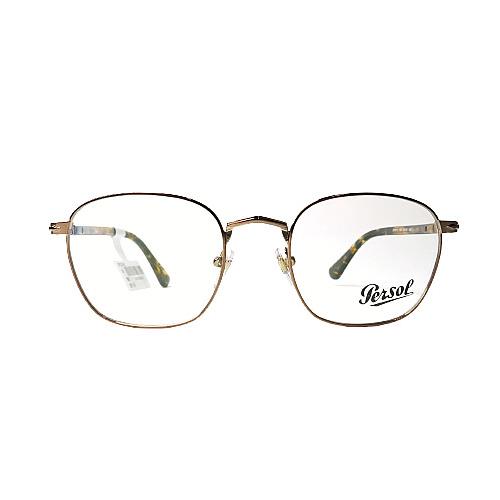 Persol Eyeglasses PO 2476-V 1081 Brown Optical Frame 50-20-140