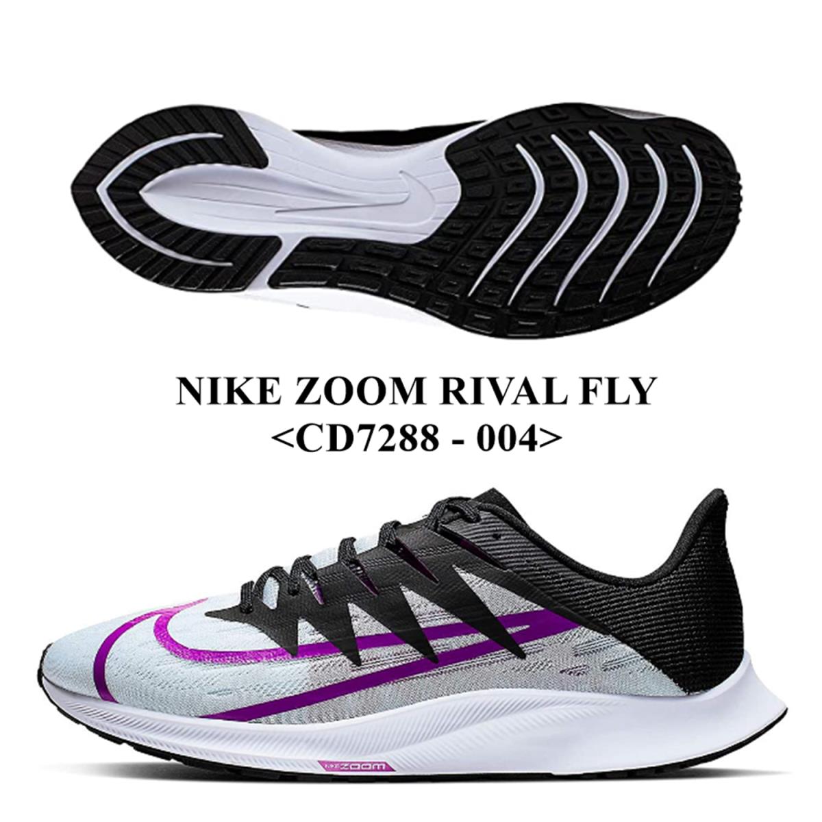 Nike Zoom Rival Fly CD7288 - 004 Men`s Running/sneaker Shoes - PURE PLATINUM/HYPER VIOLET, Manufacturer: PURE PLATINUM/HYPER VIOLET