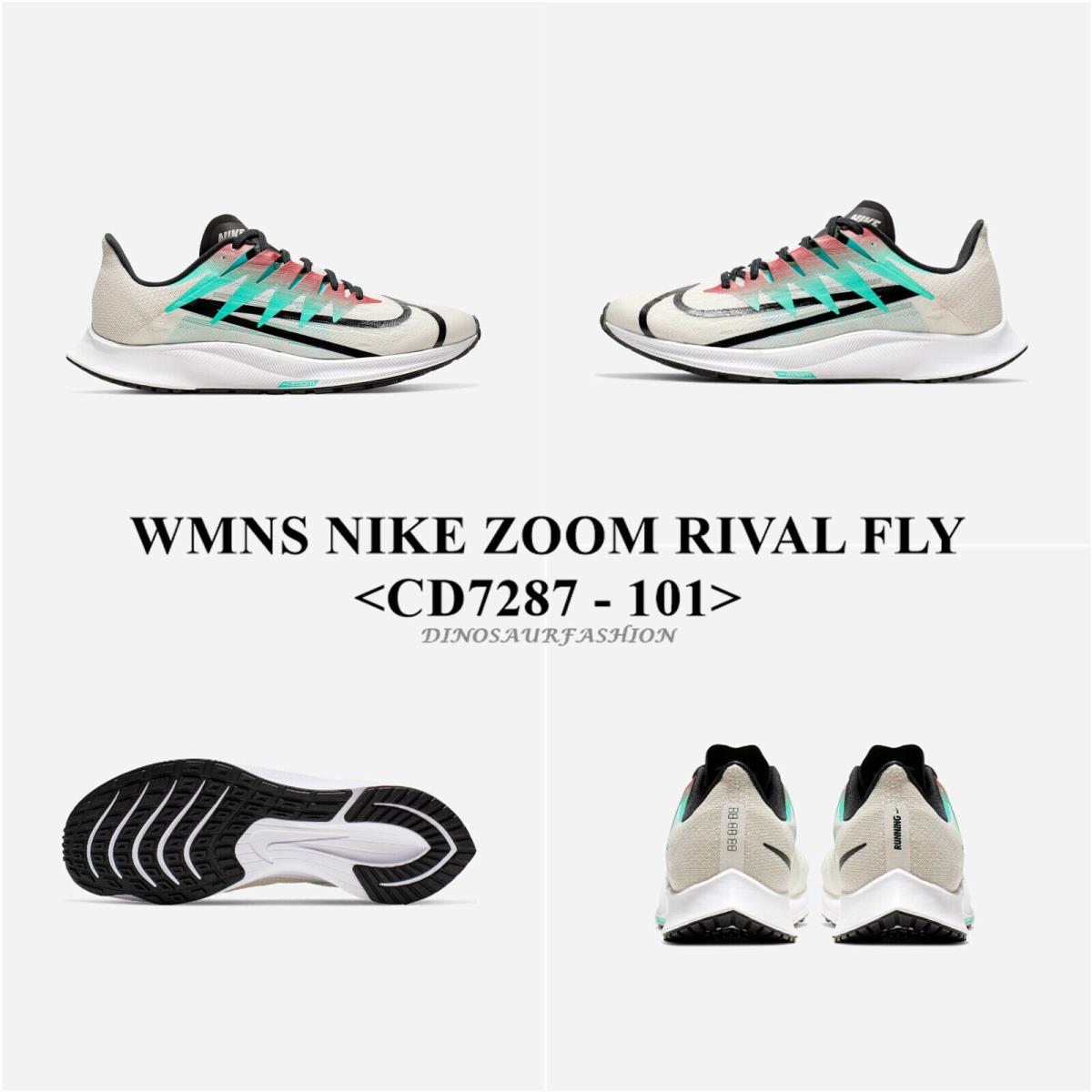 Wmn`s Nike Zoom Rival Fly <CD7287 - 101> Women`s Running/sneaker Shoes W Box - PALE IVORY/BLACK-HYPER JADE