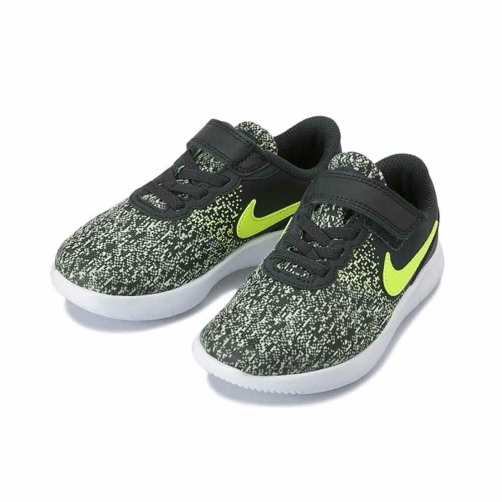 nike youth flex contact