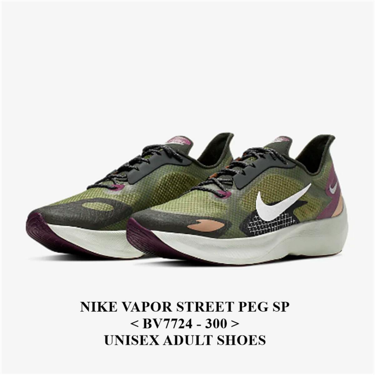 Nike Niki Vapor Street Peg SP <BV7724 - 300>.UNISEX Adult Athletic Shoes with Box