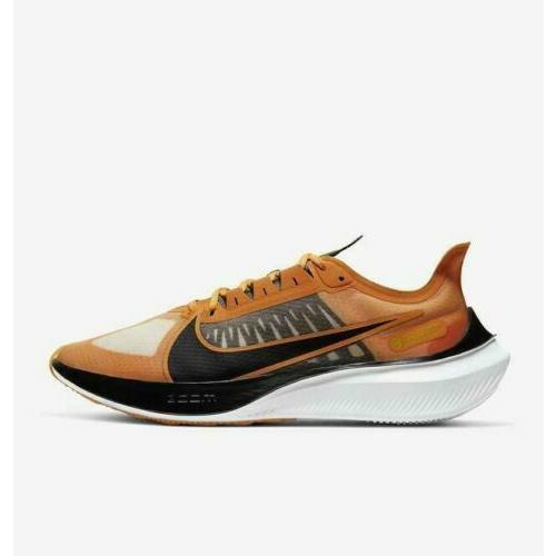 nike zoom gravity kumquat