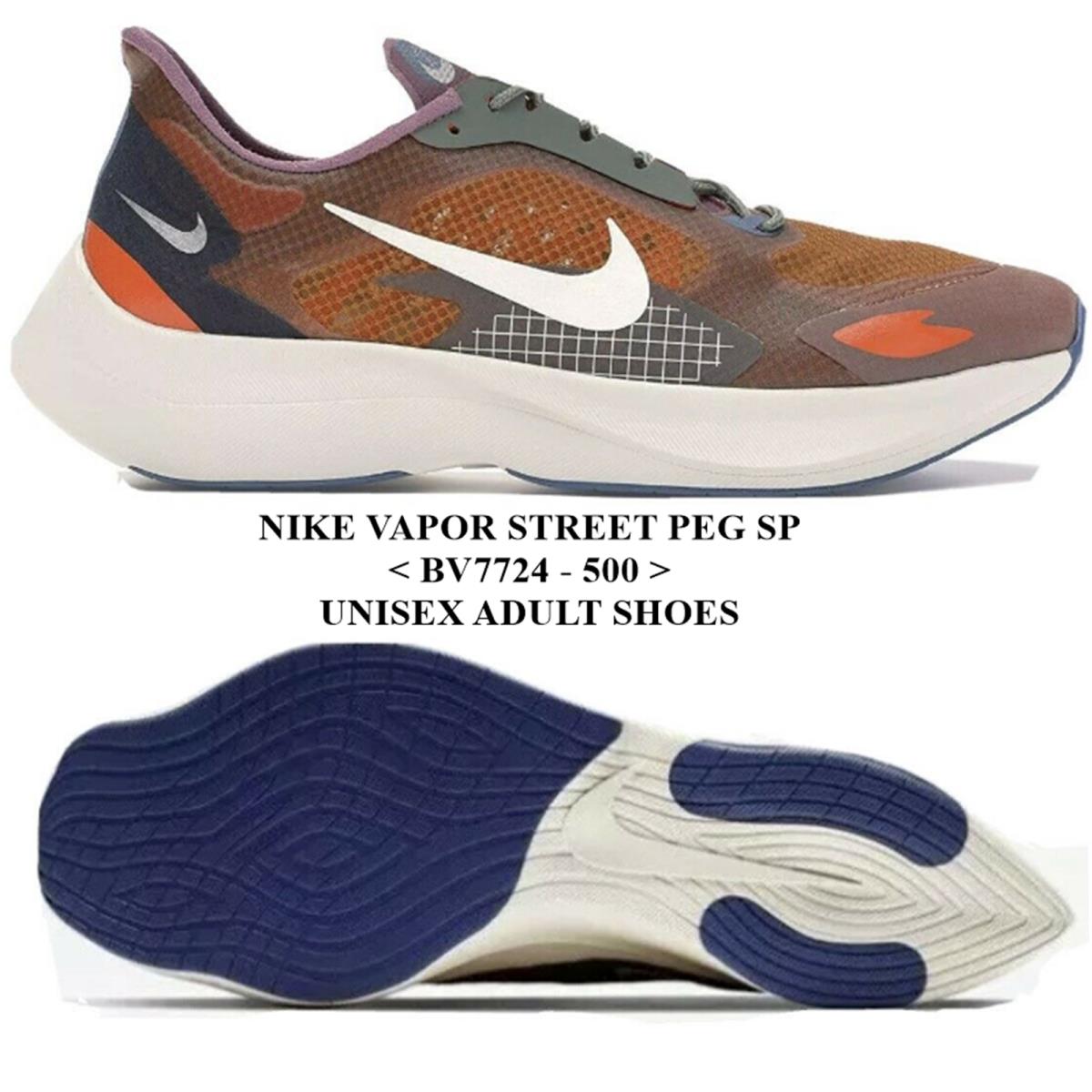 Nike Vapor Street Peg SP BV7724 - 500 .unisex Adult Athletic Shoes with Box
