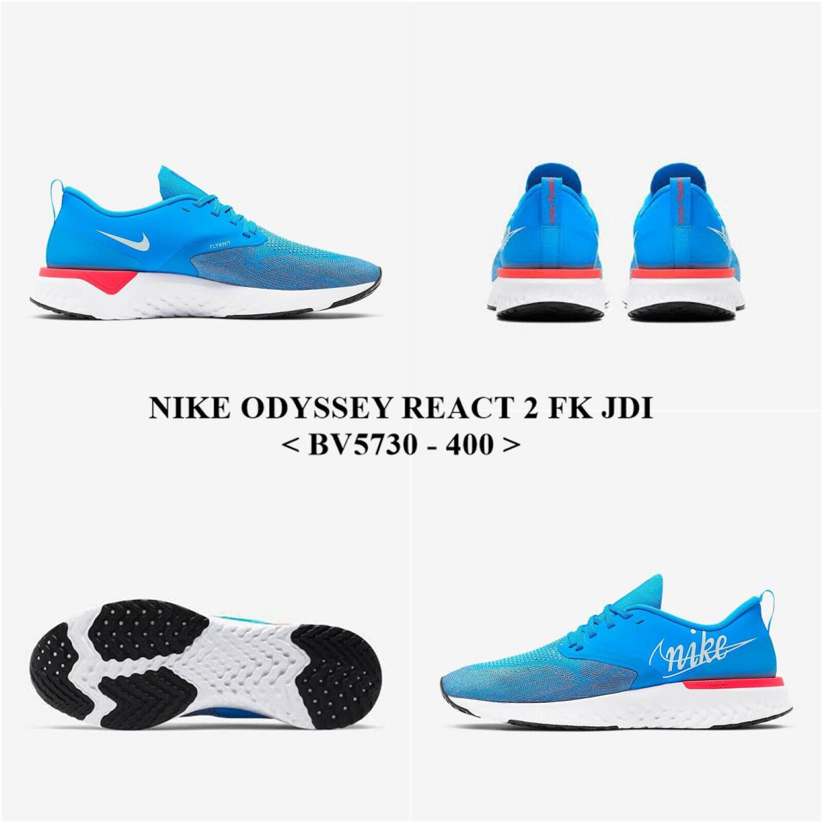 Nike Odyssey React 2 FK Jdi <BV5730 - 400> Men`s Running Shoes.new with Box