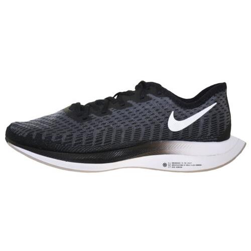 nike womens pegasus turbo