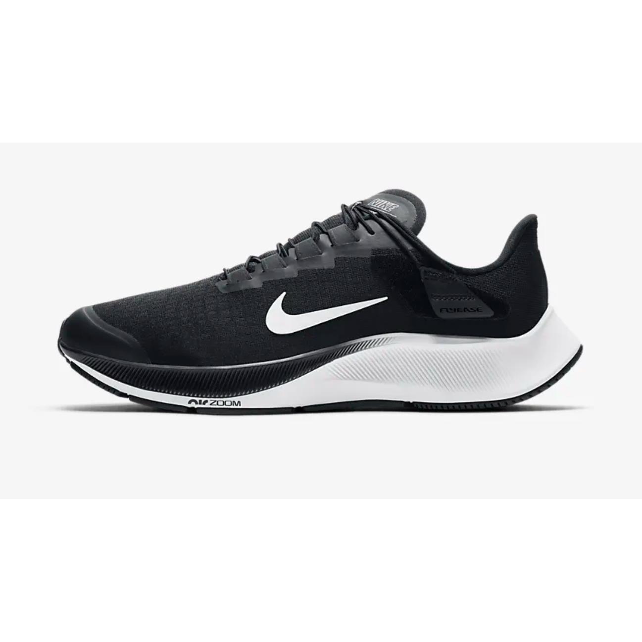 nike air zoom pegasus 37 extra wide