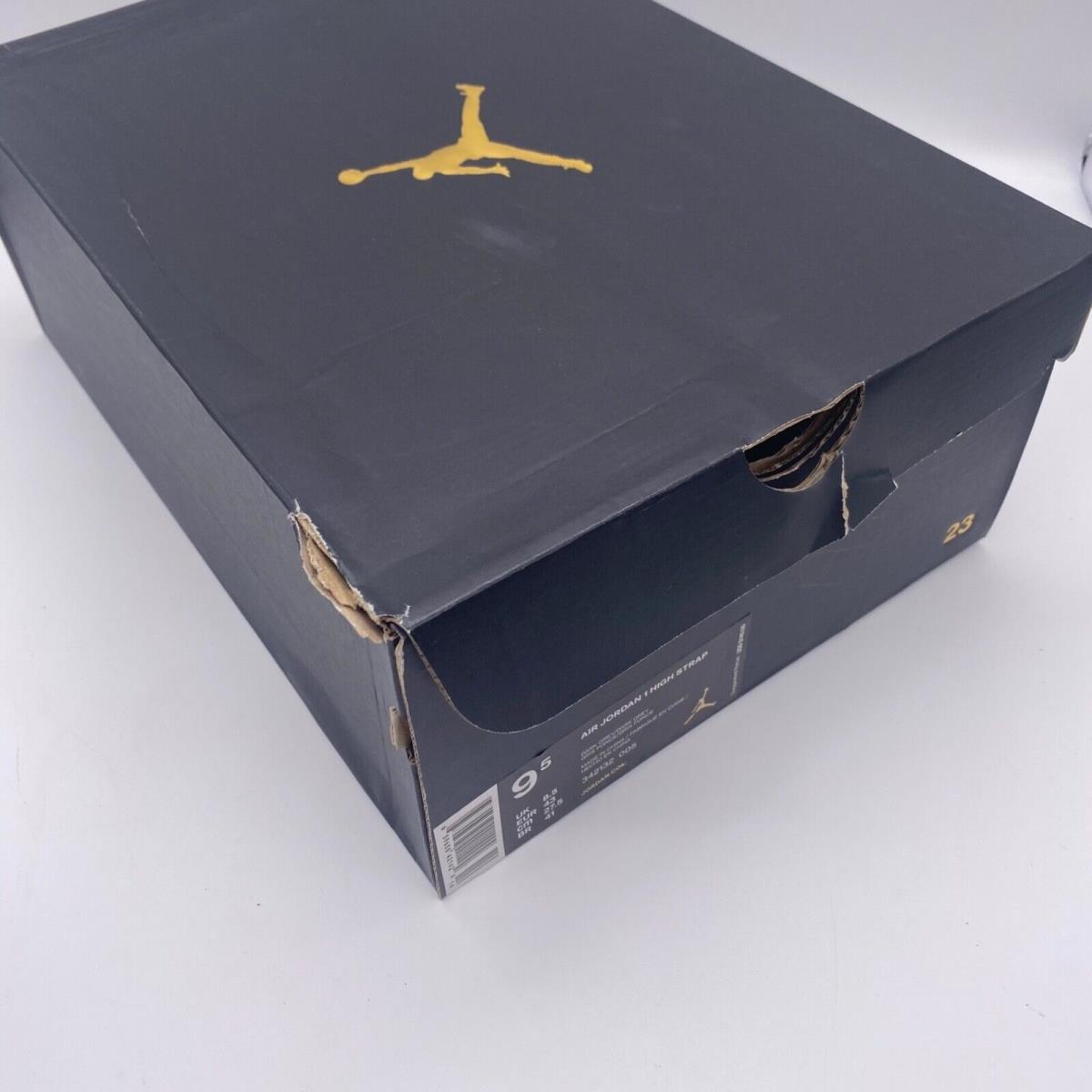 empty jordan 1 box