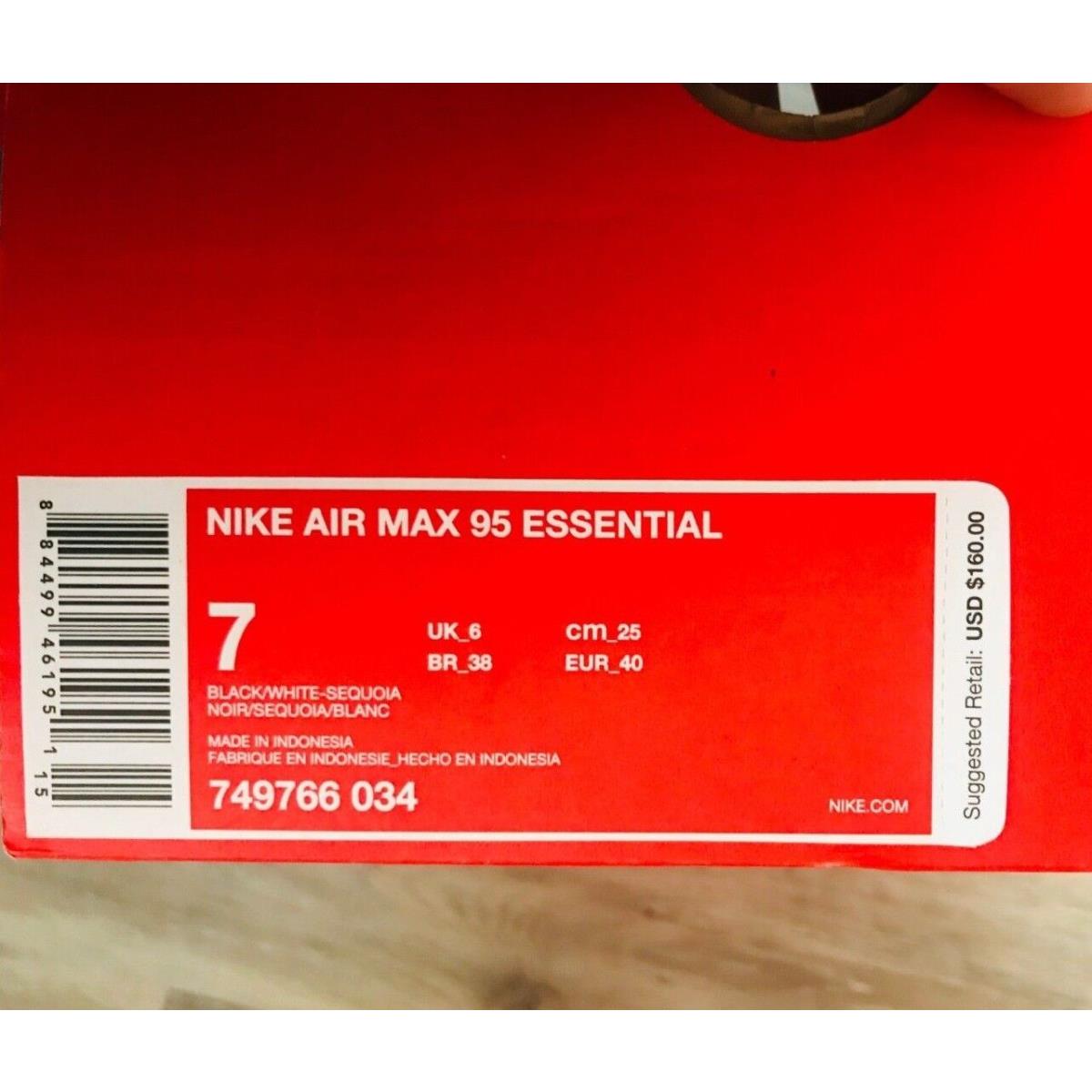 Nike shoes Air Max - Black Sequoia 10