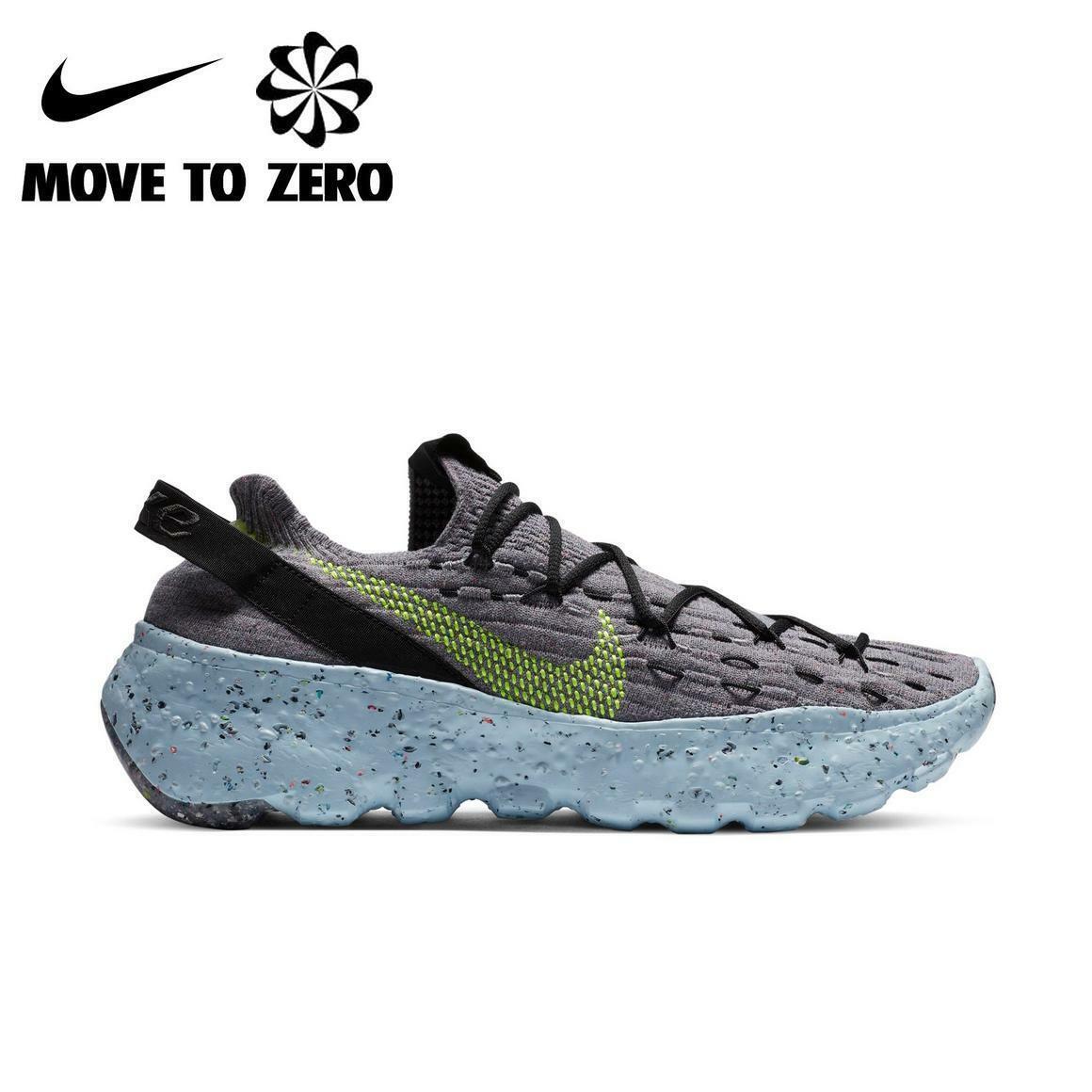 nike space hippie 04 volt