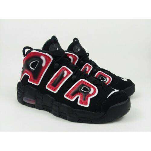 uptempo 7y