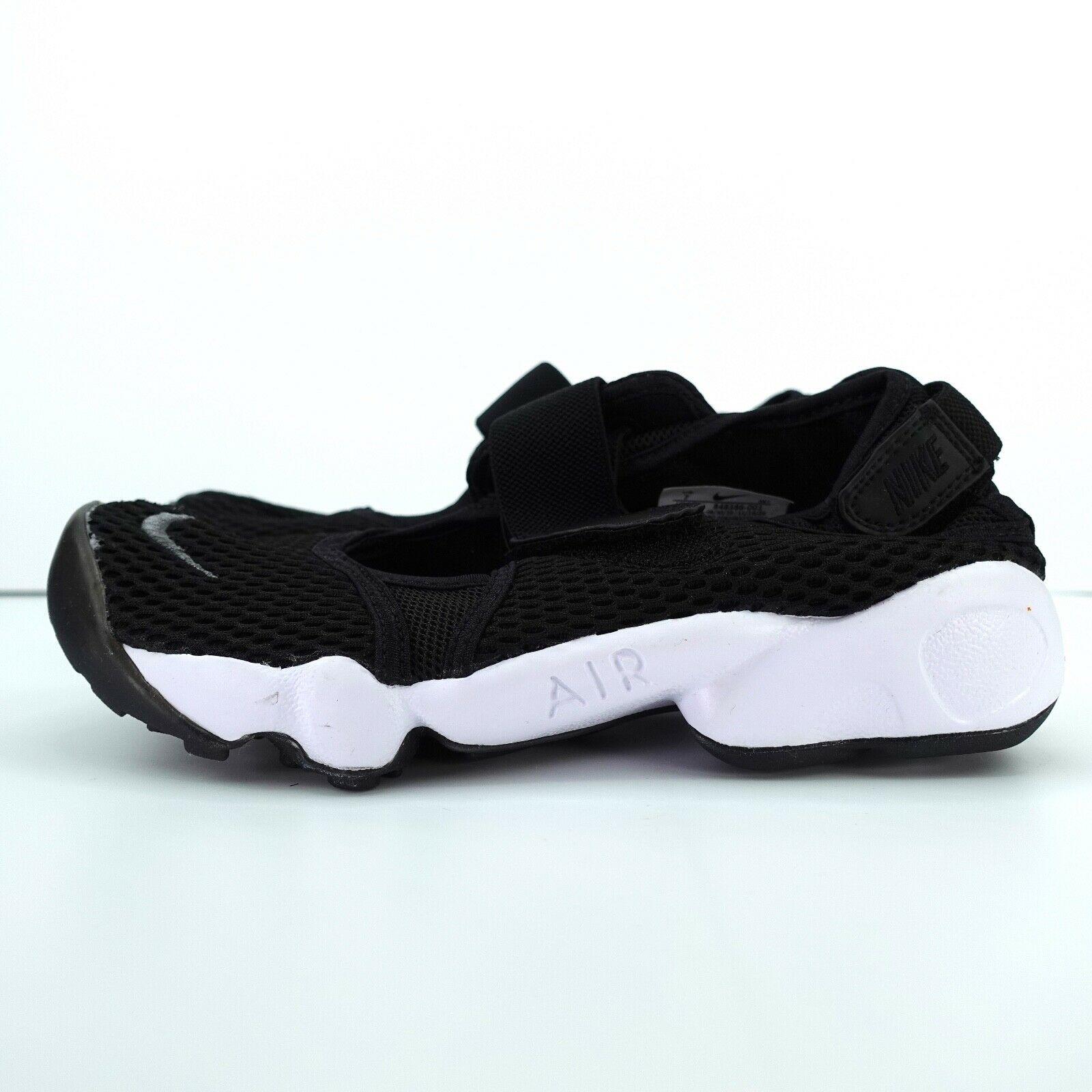 nike rift 7