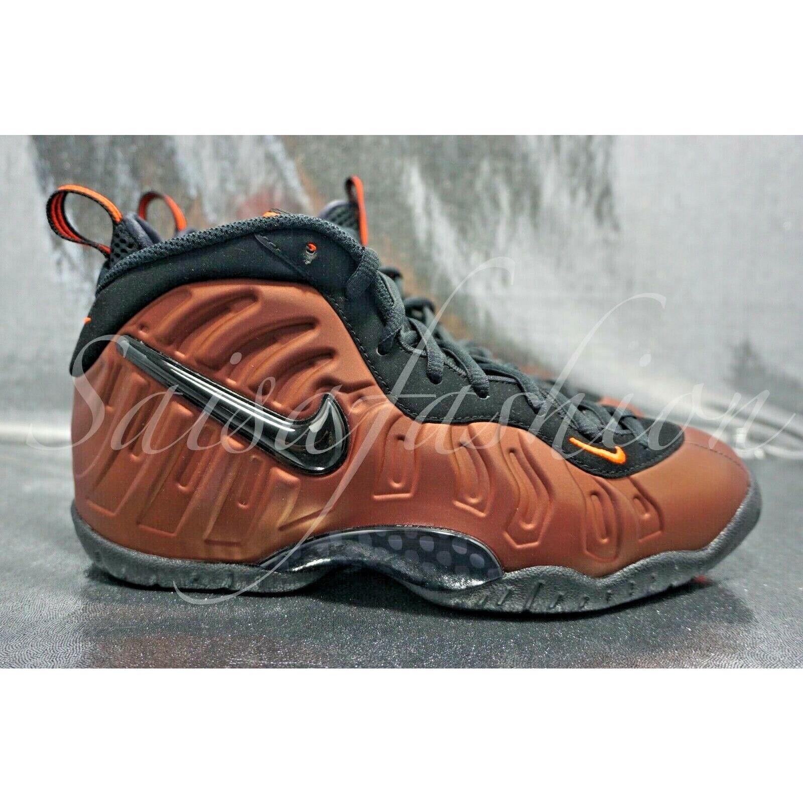 nike little posite pro basketball shoes