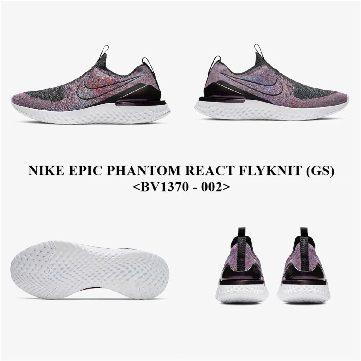 Nike Epic Phantom React Flyknit GS <BV1370 - 002> Women`s Running/casual Shoe`s