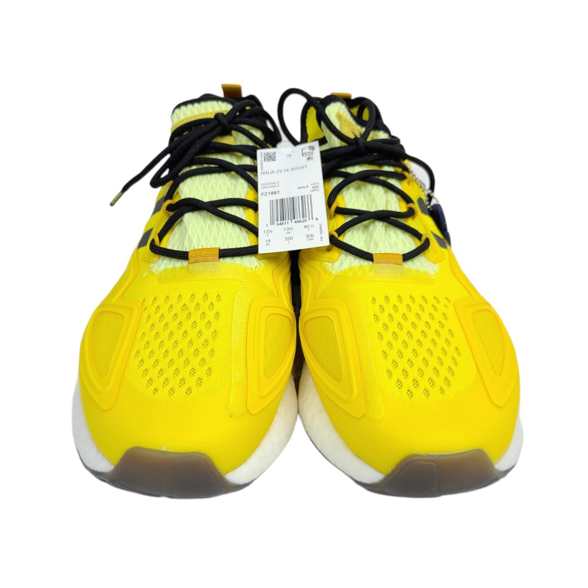 Adidas shoes Boost - Yellow 20