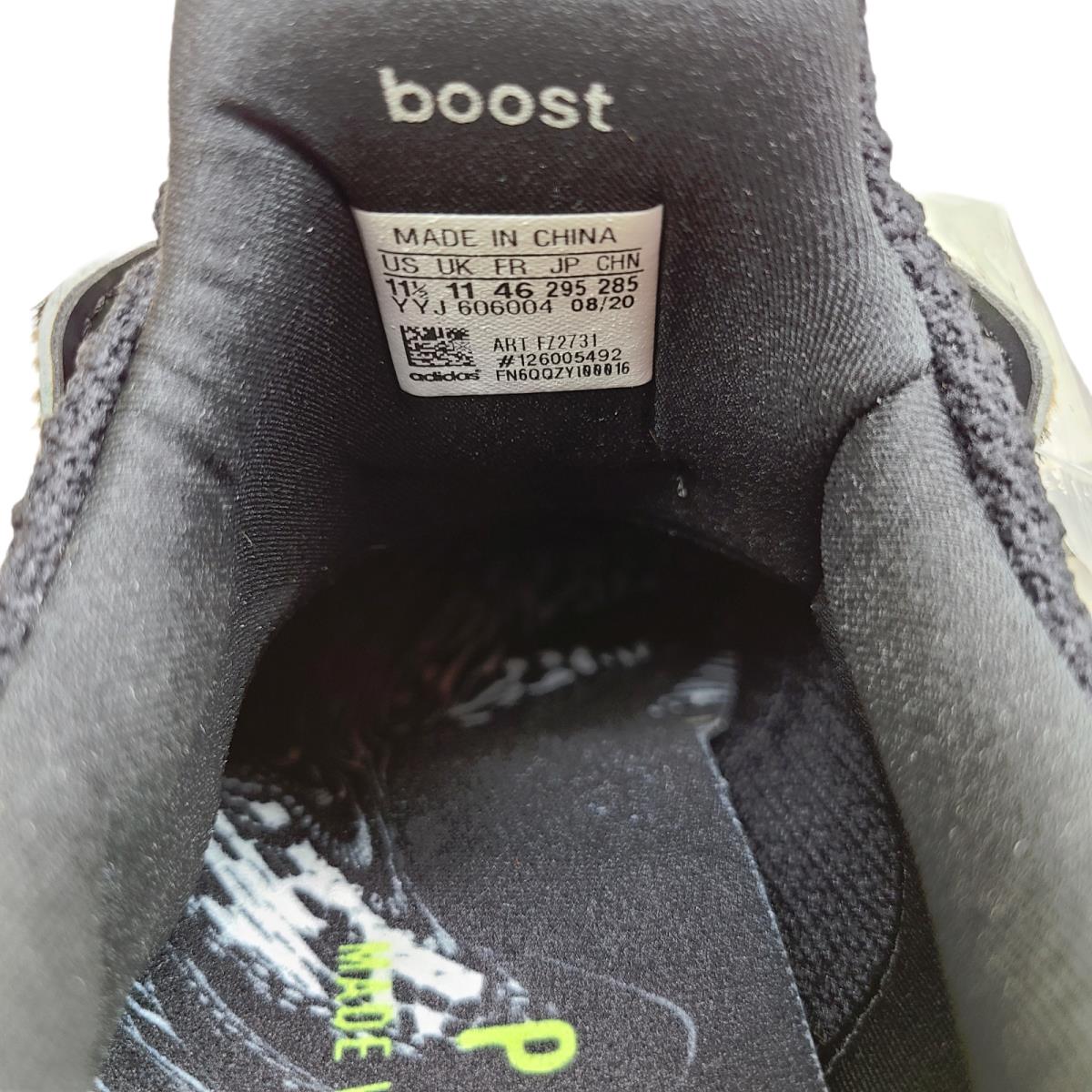 Adidas shoes UltraBoost DNA 39