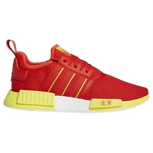 nmd mens 12