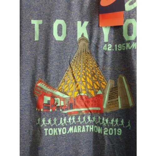 ASICS clothing Tokyo Marathon - Blue 0