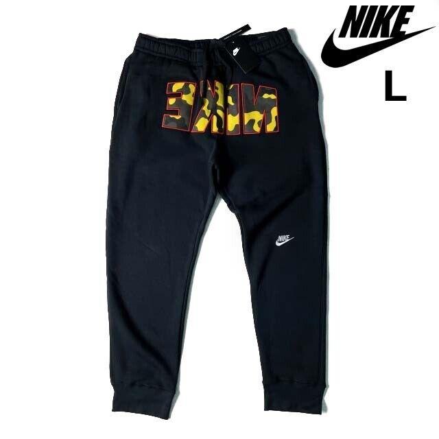 Nike Sportswear Club Cuff Pants Jogger Size 2XL Mens Nsw Black DC2745-010