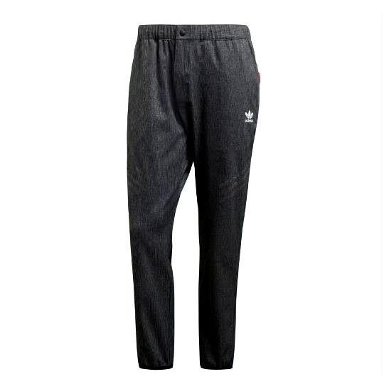 Adidas X UA Sons Urban Track Pants CD7727 Grey Size Large Mens