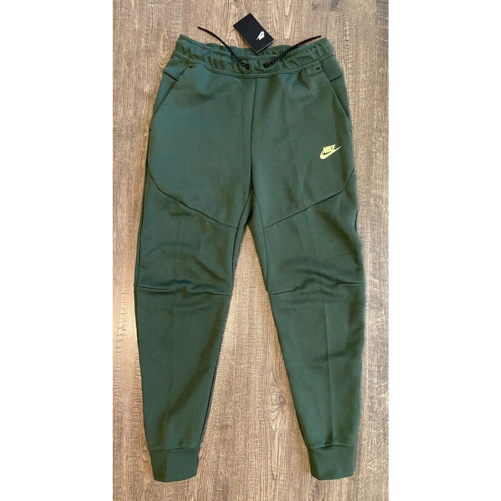 galactic jade nike sweatpants