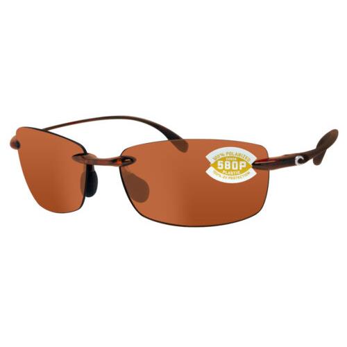 Costa Del Mar Men`s Ballast Sunglasses Tortoise/copper Polarized-580P 60 mm - Frame: , Lens: Brown