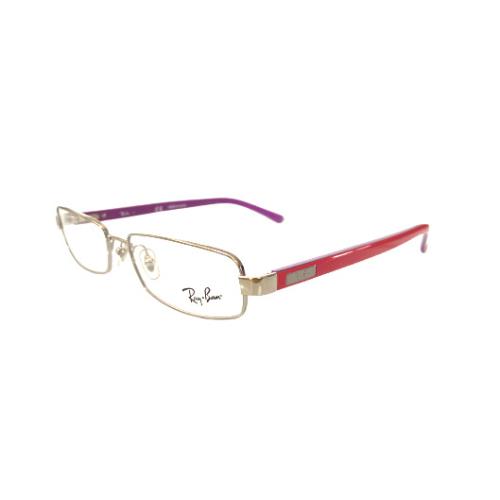 Ray Ban Silver Metal / Pink Eyeglasses RB 6092 2607 50-16 135