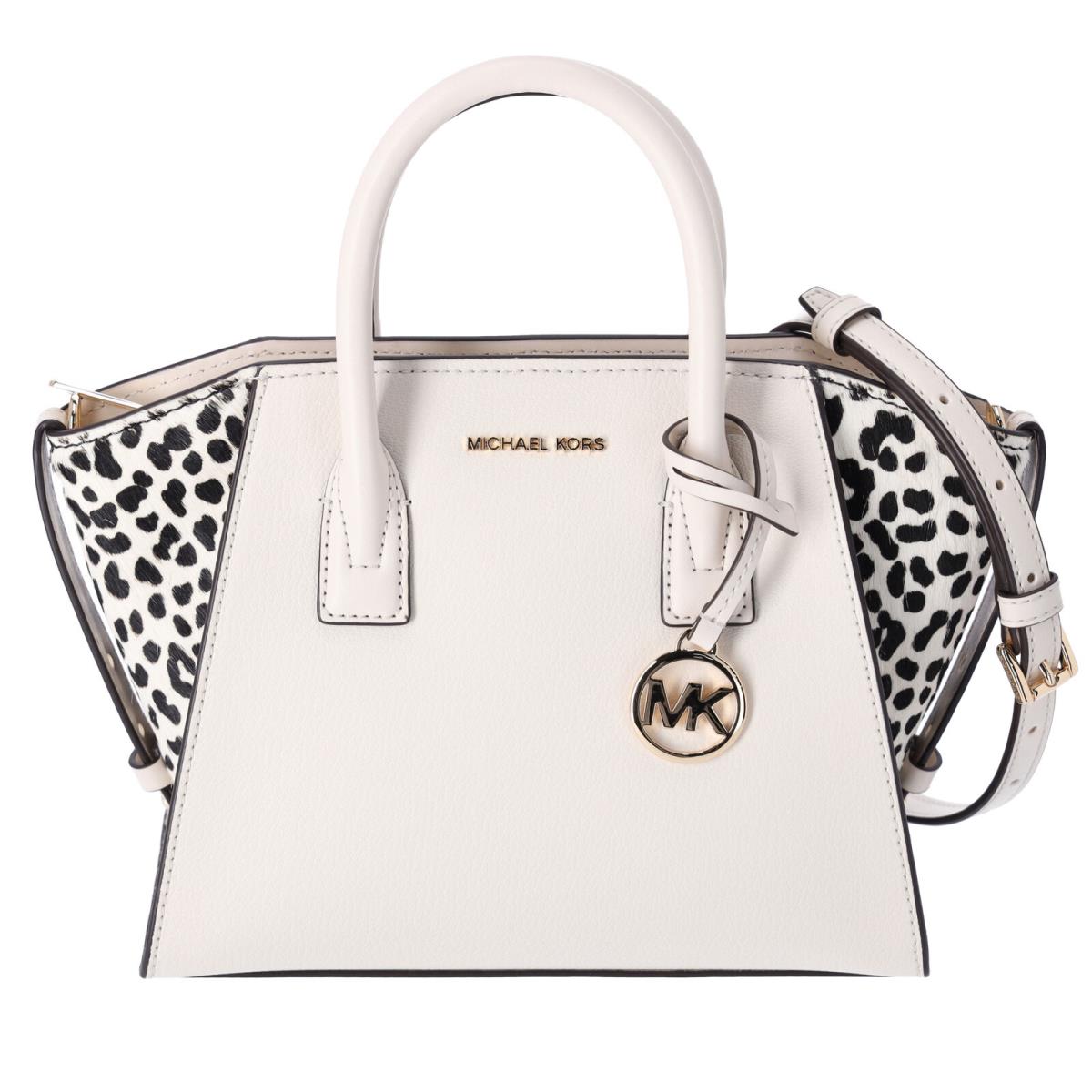 Michael Kors Avril Small Leather Cheetah Print Calf Hair Satchel Light Cream