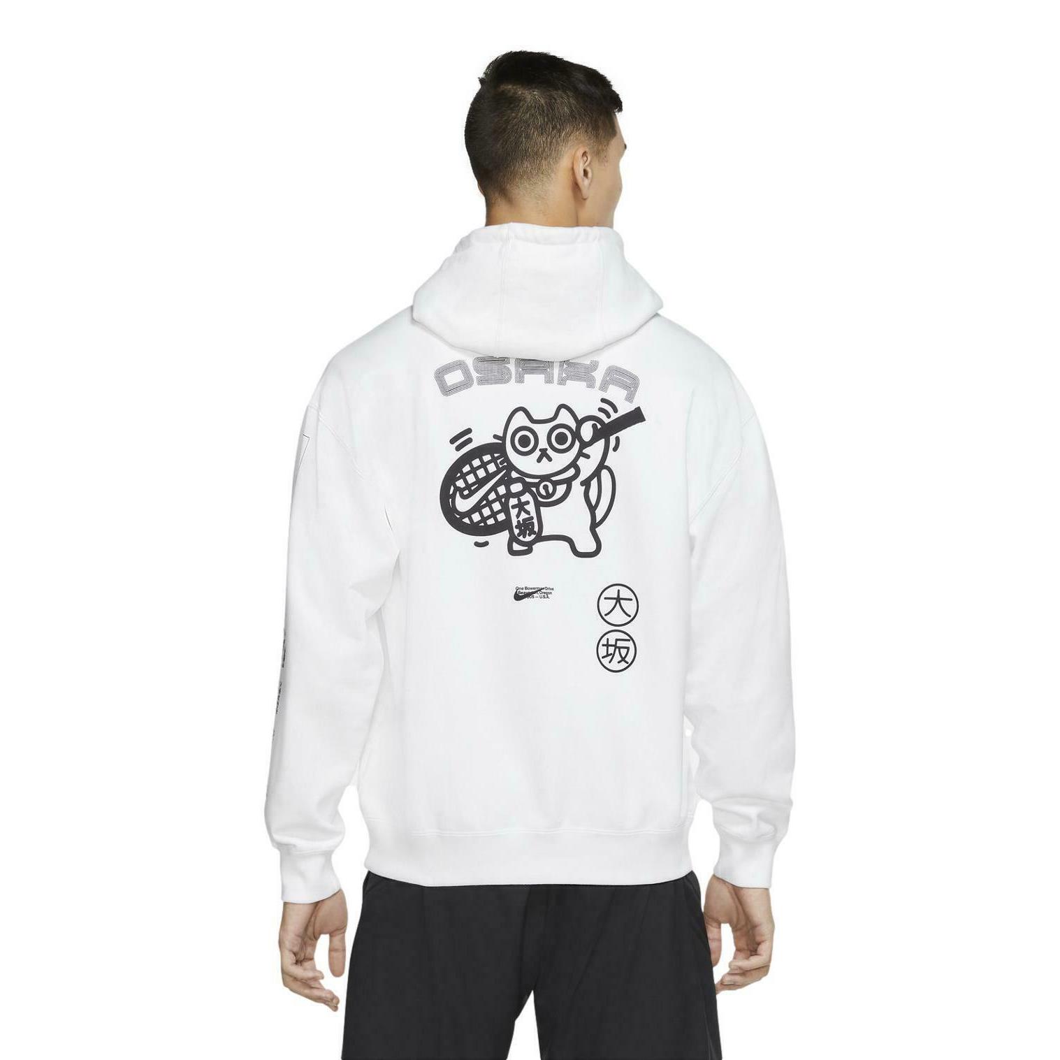 nike naomi osaka hoodie