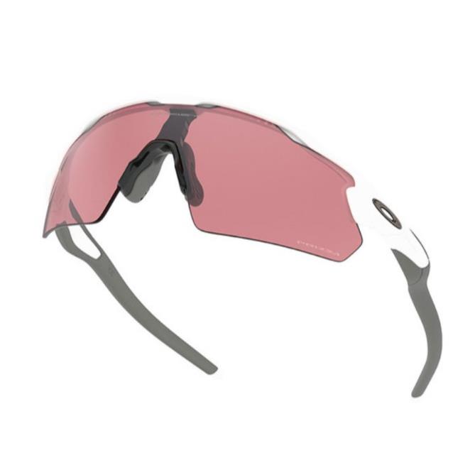Oakley sunglasses Radar Pitch - Frame: White, Lens: 2