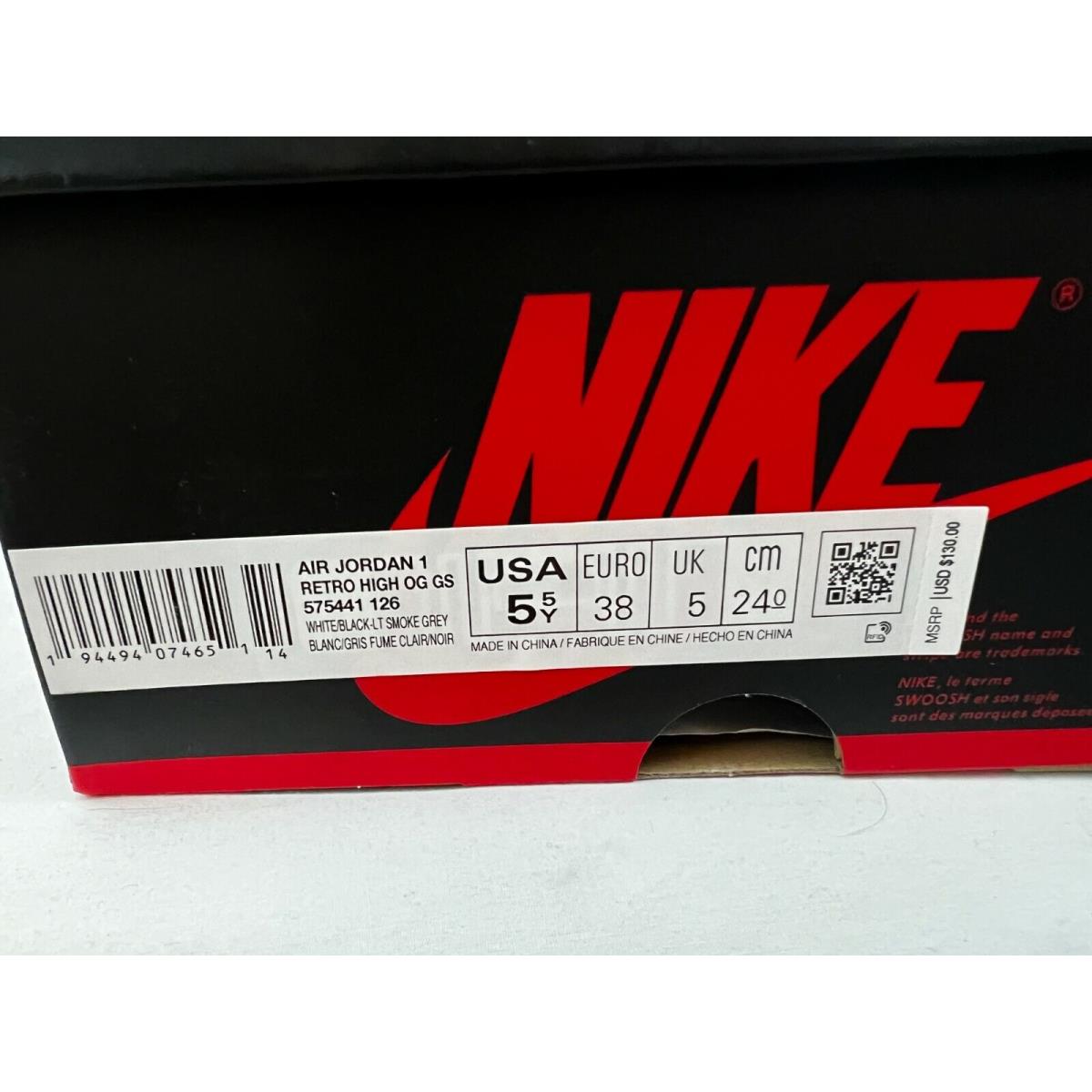 Nike shoes Air - Gray 6