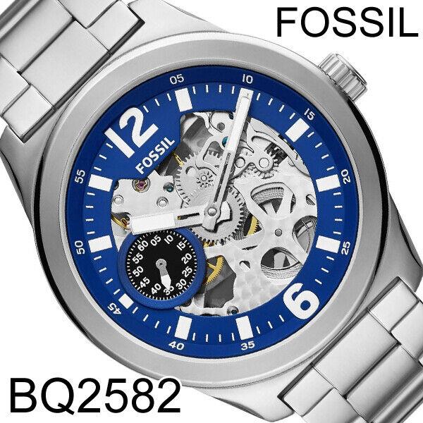 Fossil BQ2582 Brox Large Manual Stainless Steel Watch 48mm Skeleton