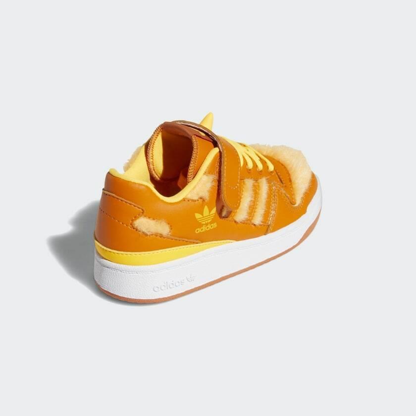 Adidas shoes FORUM - Orange 4