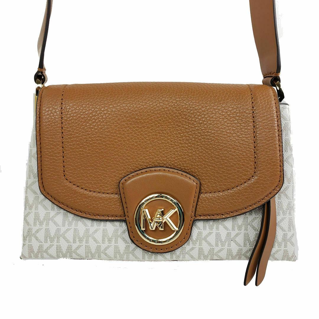 michael kors bowery crossbody