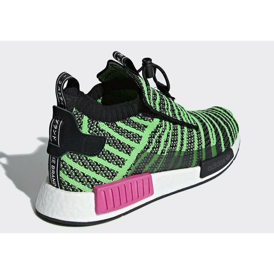 lime nmd