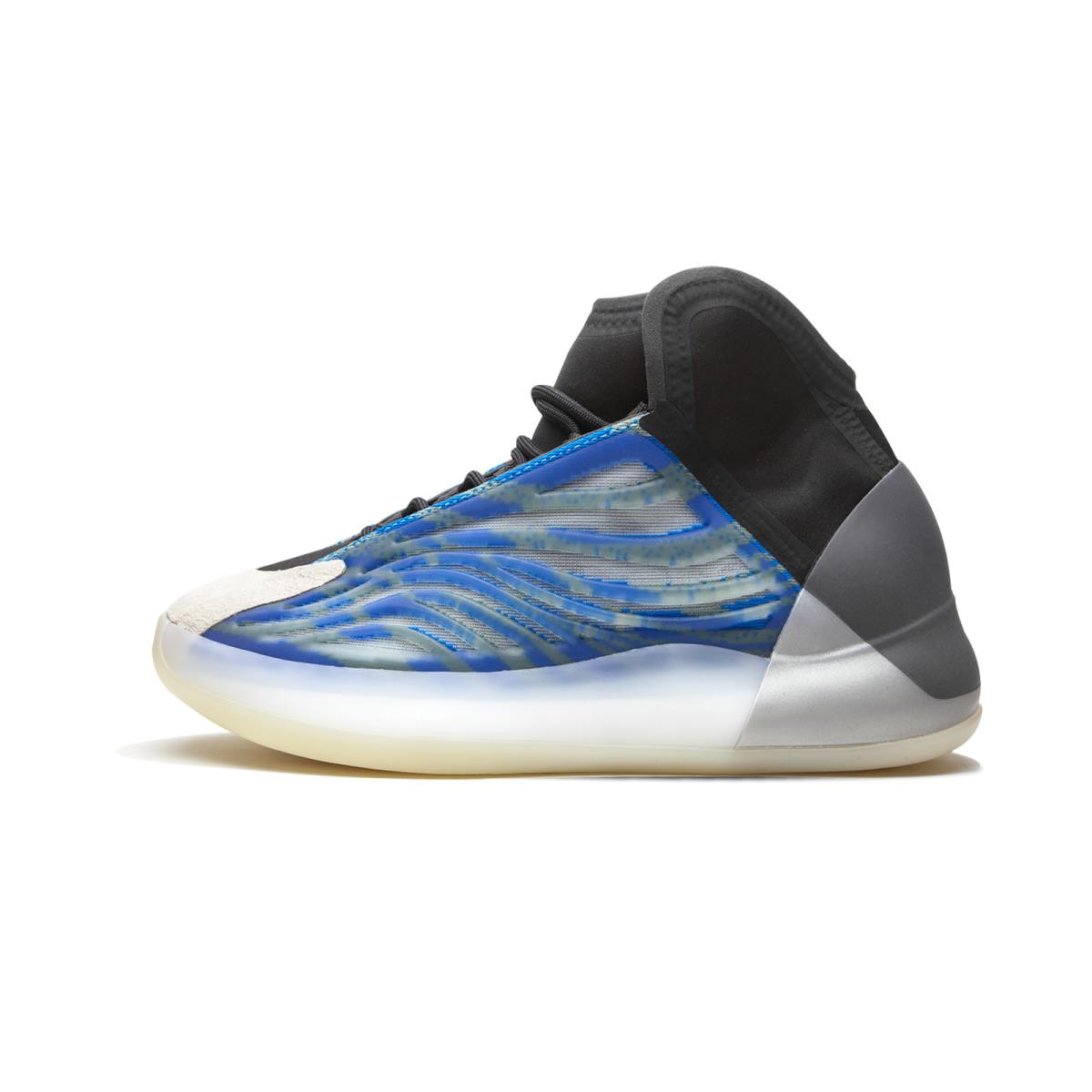 Adidas Yeezy Quantum Frozen Blue GZ8872 Basketball Shoes - Blue